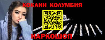 MDMA Premium VHQ Партизанск
