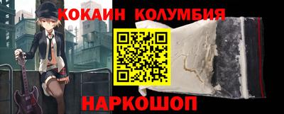 дистиллят марихуана Пенза