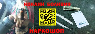 метадон Обнинск
