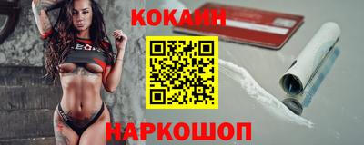 дистиллят марихуана Пенза