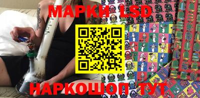 метадон Обнинск