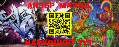 метадон Обнинск
