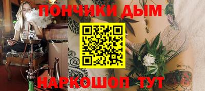 MDMA Premium VHQ Партизанск