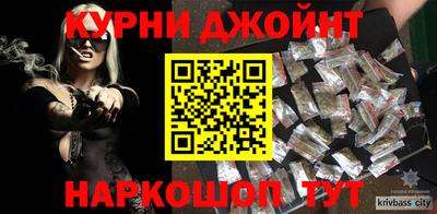 a pvp Нягань