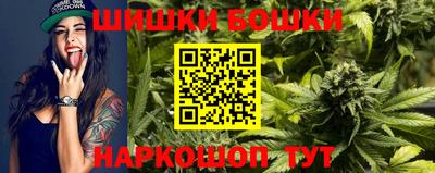 метадон Обнинск