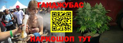 метадон Обнинск