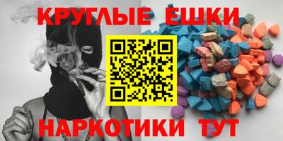 сатива Первоуральск