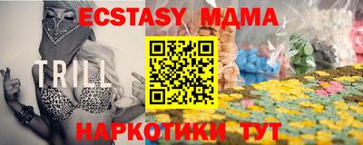 a pvp Нягань