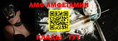 a pvp Нягань