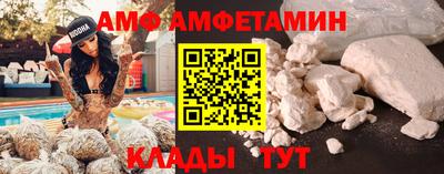 метадон Обнинск