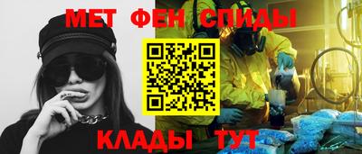 MDMA Premium VHQ Партизанск