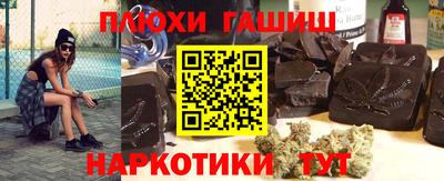 метадон Обнинск