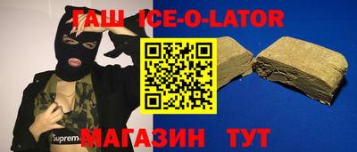 шишки Обь