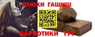 метадон Обнинск