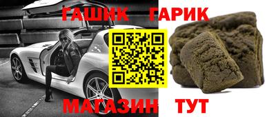 a pvp Нягань
