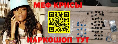 a pvp Нягань
