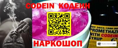сатива Первоуральск